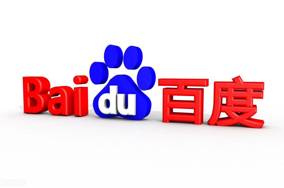 包上恩方再发说明