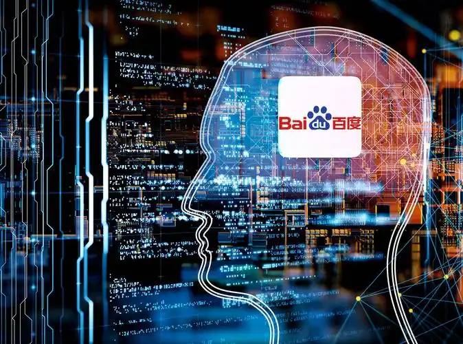 全民乐彩票app讲解