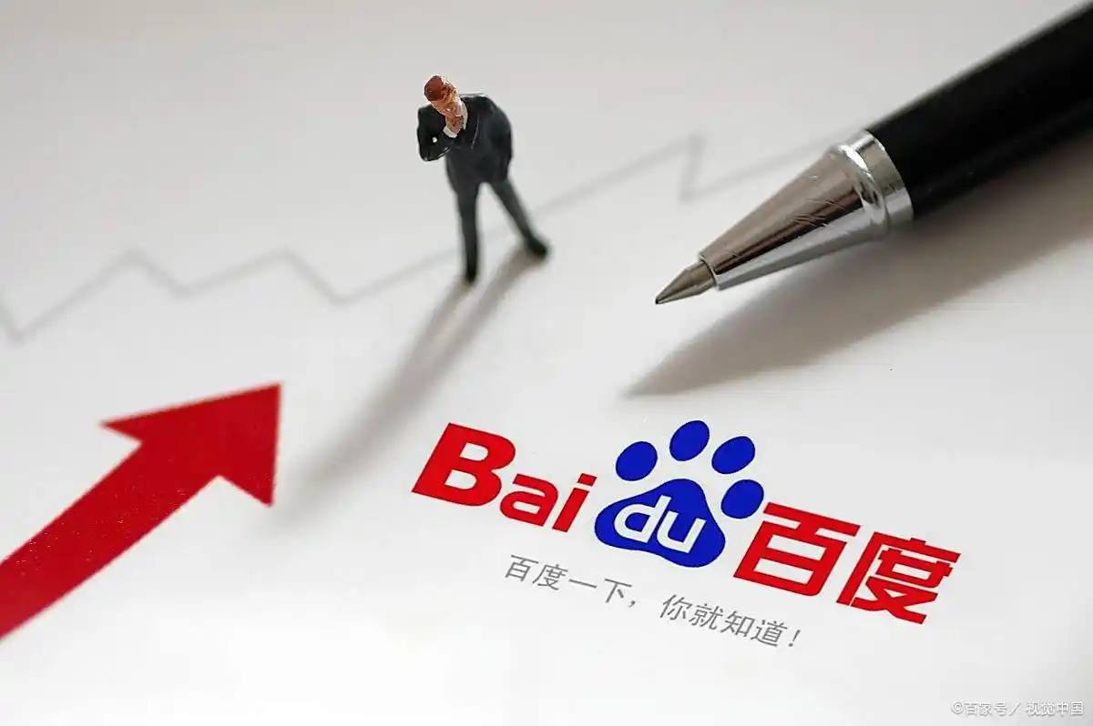 白鹿叶璃杀青记录