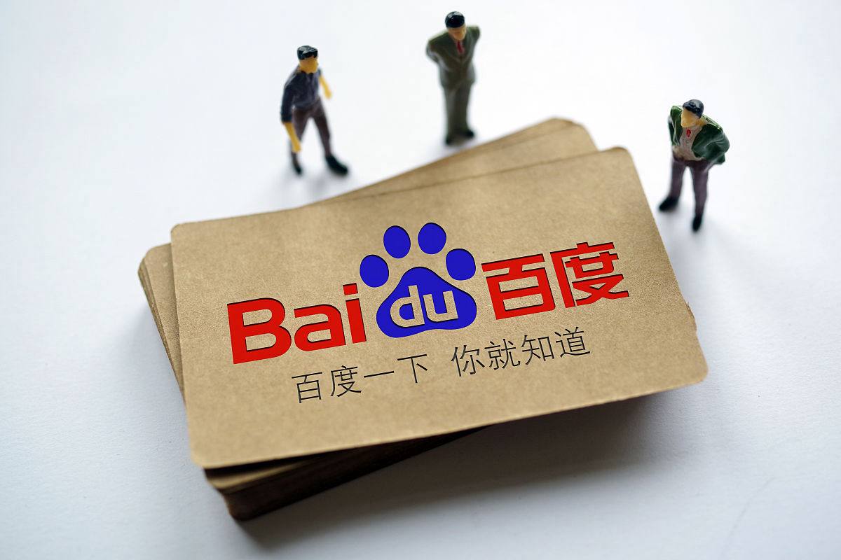 全民乐彩票appv38.7.98.17.1 安卓版 3